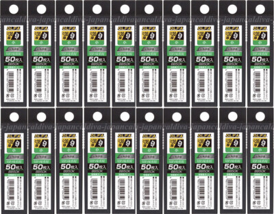 OLFA 9mm Black Spare Blade BB50K × 20 Pieces Set Total 1000 Blades ABB-50 Small 