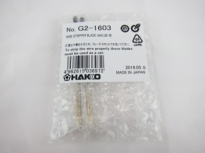 New Genuine Hakko G2-1603 Wire Stripper Blade Pair AWG 26-36 G21603 