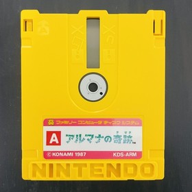 Arumana No Kiseki Nintendo Famicom Disk System Konami 1987 KDS-ARM Japan Rare