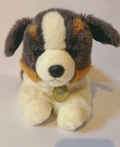 NEW Australian Shepherd Dog Plush Miyoni by Aurora 15.5"