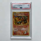 1998 Pokemon Japanese Blaine’s Charizard Holo - PSA 7 NM - Gym 2 Pocket Monsters