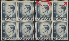 Romania  1945 King Michel Error: partial lack of perforation 0,50 LEI