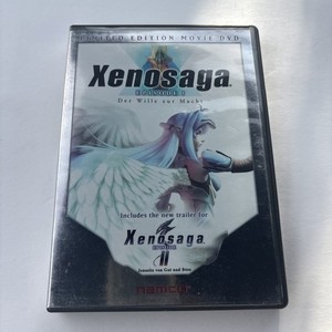 Xenosaga the Animation | eBay