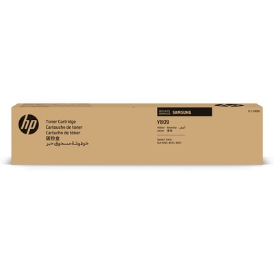 Toner Originale HP SS742A Giallo | eBay