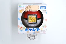 In stock Takara Tomy TAKARATOMY Pokemon Poke-Nade Monster Ball English available