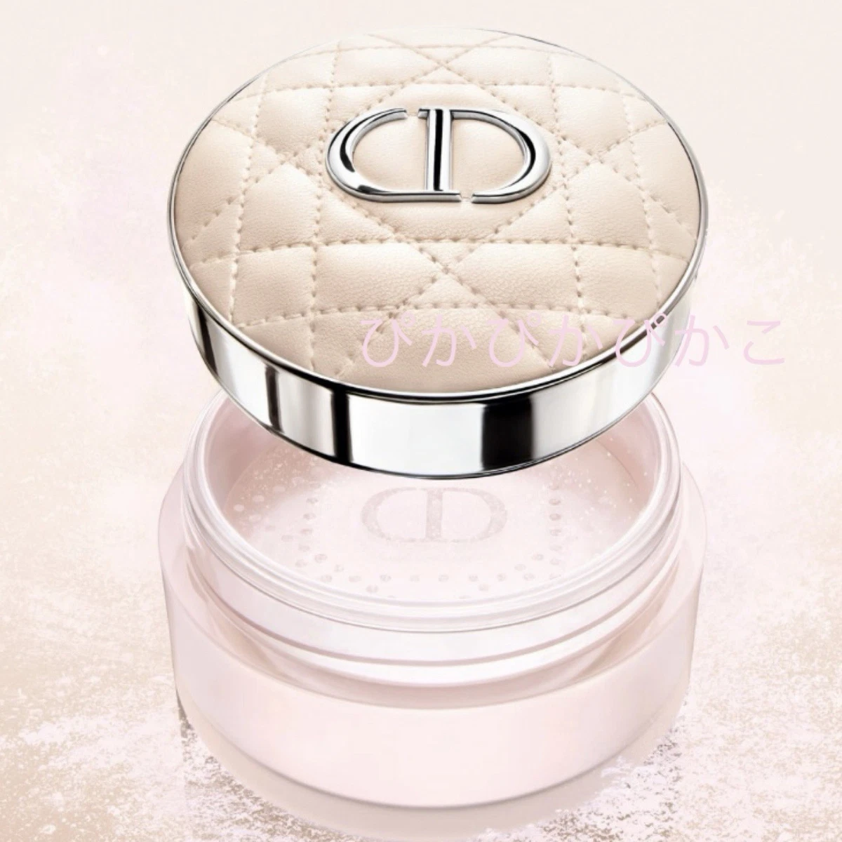 Dior Loose Face Powders for sale | eBay