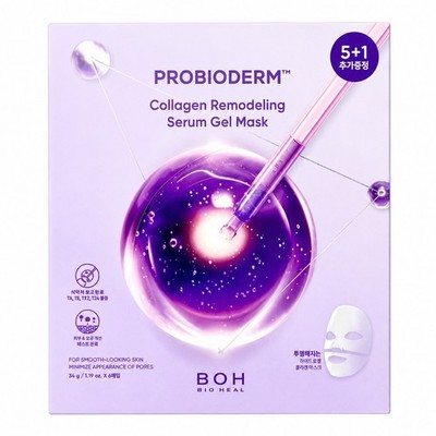 BIOHEAL BOH Probioderm Collagen Remodeling Serum Gel Maske 6 Blatt K-Beauty