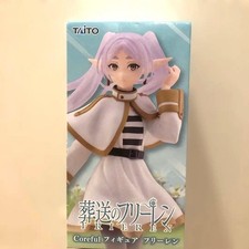TAITO Coreful Figure Freelen #d8f32c