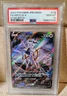 2022 Japanese Pokemon SWSH FA/ARCEUS V STAR BIRTH #112 PSA 10 GEM MINT