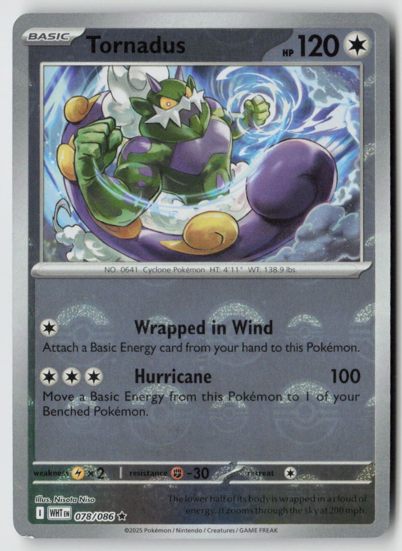 Tornadus (Poke Ball Pattern) 078/086 - SV: White Flare Holo - PTCG - LP