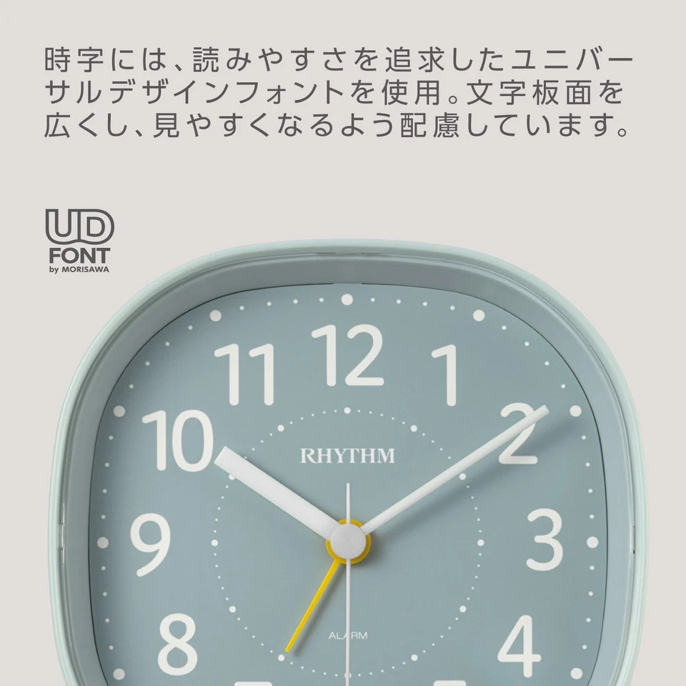 RHYTHM Alarm Clock Analog Electronic Sound Alarm (with Snooze) Quiet Sound Conti - Image 4 of 4