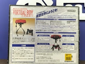 Nintendo Virtual Boy VB Console VUE-S-RA with Box 3Games Set Tested