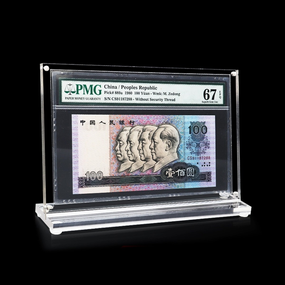 【即発送】 BANKNOTE INCENSE HOLDER CLEAR 即発送】 BANKNOTE INCENSE HOLDER CLEAR 即発送】 BANKNOTE