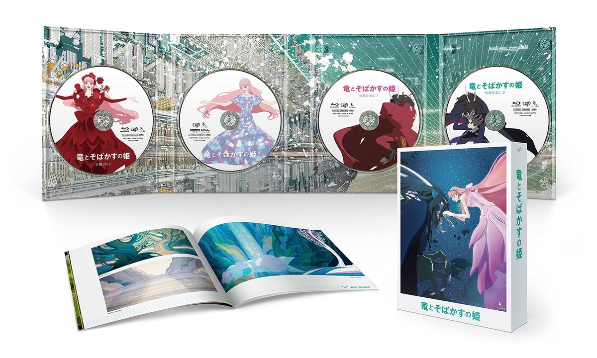 Ryu to sobakasu no hime Belle Special Edition 4K Ultra HD+3 Blu 