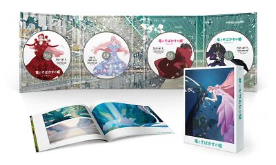 その他 Beautiful Ones [Blu-ray] Amazon.com: Masterpiece: All Creatures Great And Small [Blu-ray