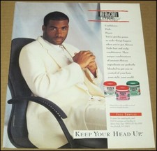 1996 African Pride Hair Product Print Ad Advertisement 10" x 12" Vintage Gillete