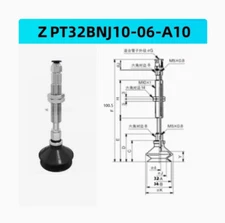 5PCS NEW FIT FOR ＺPT32BNJ10-06-A10 vacuum suction cup