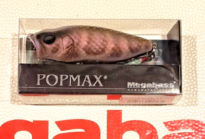 WOW! Megabass POP MAX Limited ''SIROGANE OROCHI'' (SP-C) EVENT Color FREE SHIPPING