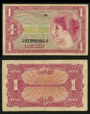 MPC VIETNAM 1 Dollar 641 1st Printing J01000904J NO PIN HOLE Nice Number (MPC26)