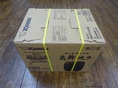 #ad ZOJIRUSHI NW FC10 BZ Pressure IH Rice Cooker amp; Warmer 5.5 Cups 100V New From JP $960.65