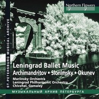 Mariinsky Orchestra - Leningrad Ballet Music - Cd - G3Z