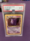 Pokemon 1999 Gengar 5/62 Holo 1st Edition Fossil PSA 8