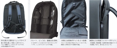 Pearl Flute × Anello Collaboration Flute Bag Black ANL-FLB1 backpack New From JP - 第 10/12 張圖片