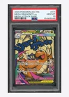 Pokemon PSA 10 Mega Dragonite ex Mega Attack Rare 2026 271/217 ASC English