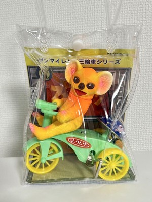 Mukumku Tricycle Shimax Mandarake Retro Monster Series