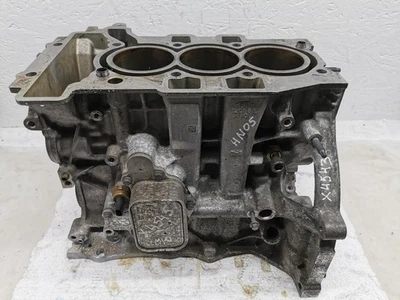 Motorblock Peugeot 208 II 2021 HN05 - Bild 1 von 4