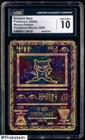2000 Pokemon Movie Promo 2000 Ancient Mew CGC 10 GEM MINT #4