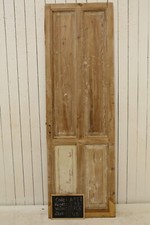 VINTAGE SINGLE DOOR A458