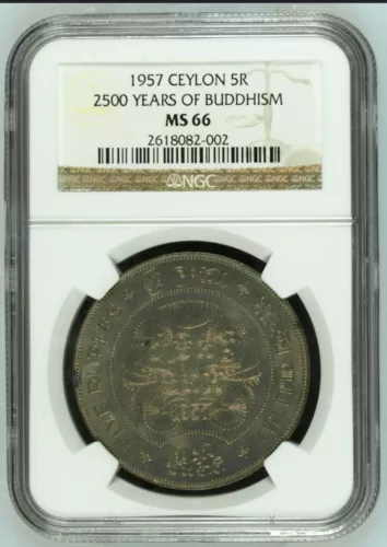 1957 Ceylon 2500 Years Of Buddhism 5 Rupees NGC MS 66 Top Pop