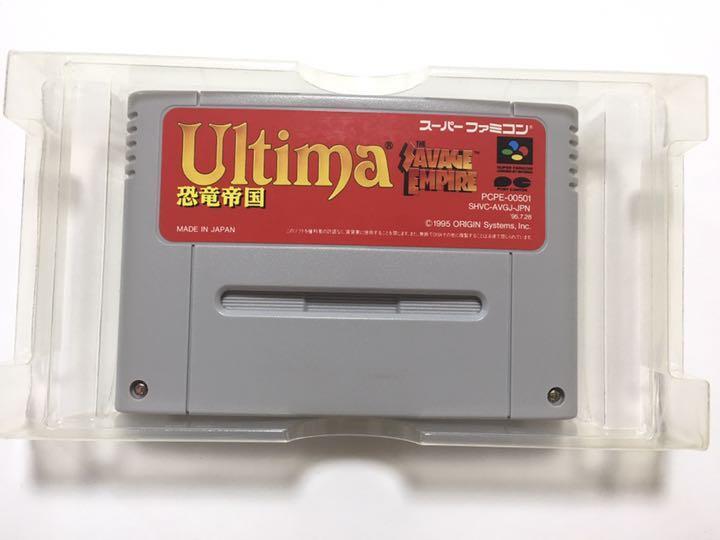 Ultima Kyouryu Teikoku Savage Empire Nintendo Super Famicom