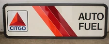 CITGO AUTO FUEL GAS STATION PUMP DISPENSER METAL ADVERTISING SIGN NEW