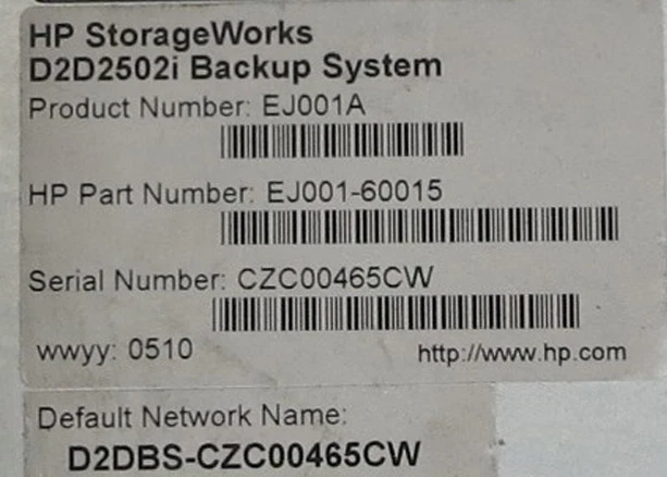 HP StorageWorks D2D2502i Backup System 1.5TB EJ001A EJ001-60015 - Image 3 of 4