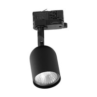 Moderne Spurreflektor Schwarz 1X10W GU10 IP20