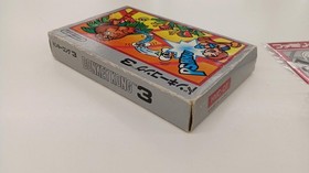 Nintendo Donkey Kong 3 Silver Box Famicom/NES Game Used