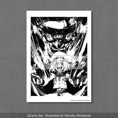 Youjo Senki A4 Monochrom Illustration C Preis Figur Ware unbenutzt