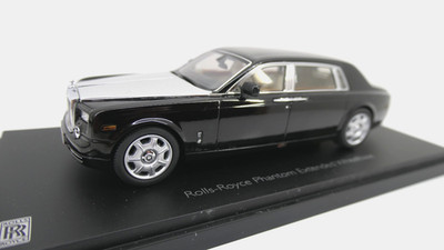 Kyosho 1:43 - Rolls-Royce Phantom VII EWB - Diamond Black - 05541DBK - (48)