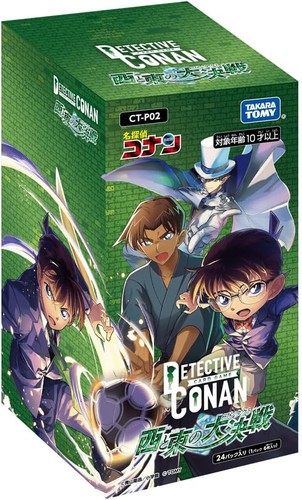 New Detective Conan TCG Detectives' Trump Card 2 CT-P02 Case-Booster 02 BOX - Picture 2 of 2