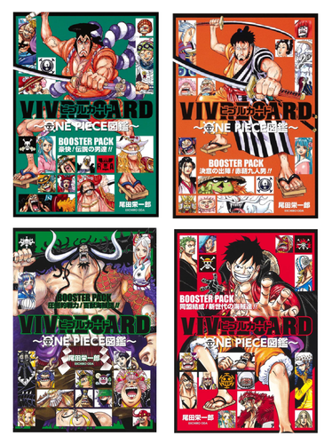 One Piece Vivre Card Illustration Booster Pack Wanokuni Vol 1 2 4 Type Set New Ebay