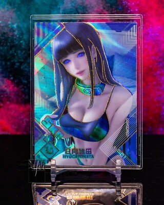 SEGA SAMMY LUX HINATA トレカ キラ s-l400.jpg