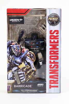 トランスフォーマー　キャリー CARRY【DX9 Toys社】 | I love Transformers！