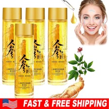 Ginseng Extract Hydrating Essence Oil Antiwrinkle Nongreasy Moisturizing Essence