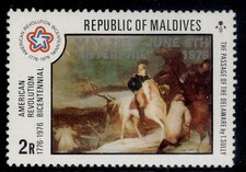 MALDIVE ISLANDS QEII SG650, 2r 1976 interphil intl stamp exhibition, NH MINT