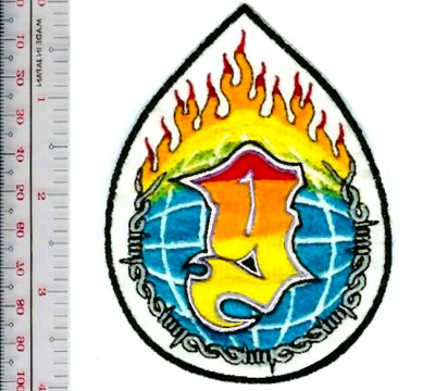 Hot Shot Fire Crew Arizona Department of Corrections Wildland NO TARIFF