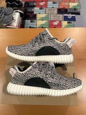 Yeezy Boost 350 Turtledove (2022) 6