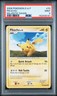 2008 POKEMON DIAMOND & PEARL MAJESTIC DAWN #70 PIKACHU PSA 9
