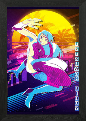 Tetsuwan Birdy Retro Gerahmtes Wandbild Poster Leinwanddruck Bild